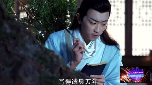 兄弟吃瓜影视剧免费观看,免费畅享影视剧的欢乐盛宴  第2张 兄弟吃瓜影视剧免费观看,免费畅享影视剧的欢乐盛宴  第2张