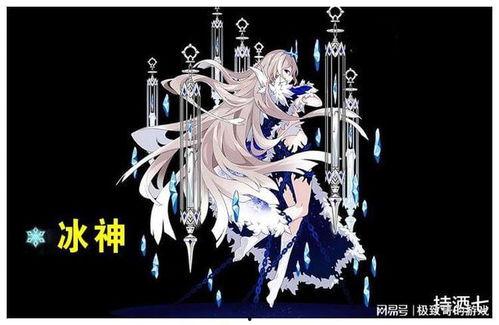 原神最新爆料纳塔外网,原神新世界神秘面纱揭开  第2张