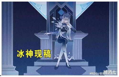 原神最新爆料纳塔外网,原神新世界神秘面纱揭开  第3张