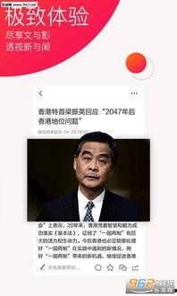 娱乐爆料最新热点新闻,揭秘明星幕后故事,热点新闻盘点  第2张 娱乐爆料最新热点新闻,揭秘明星幕后故事,热点新闻盘点  第2张