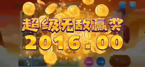 娱乐神爆料,揭秘明星幕后故事,独家揭秘娱乐圈风云变幻