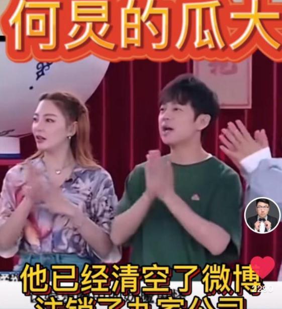 娱乐神爆料,揭秘明星幕后故事，独家揭秘娱乐圈风云变幻  第2张