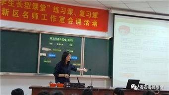 海安海师最新爆料,揭秘神秘事件背后的真相  第3张 海安海师最新爆料,揭秘神秘事件背后的真相  第3张