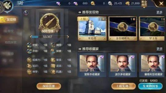 卡普最新爆料,神秘事件背后惊人真相  第3张 卡普最新爆料,神秘事件背后惊人真相  第3张