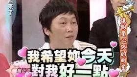 潘若迪爆料视频  第2张 潘若迪爆料视频  第2张