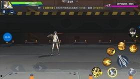 爆料视频审判官是谁,审判官身份大起底  第3张 爆料视频审判官是谁,审判官身份大起底  第3张