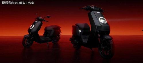 小牛未来新品爆料视频播放,揭秘智能出行新篇章  第2张