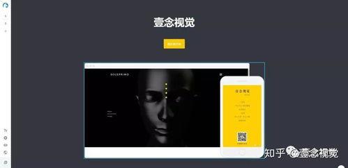 最新情感爆料网站推荐,最新网站爆料,揭秘明星恋情与情感纠葛  第2张 最新情感爆料网站推荐,最新网站爆料,揭秘明星恋情与情感纠葛  第2张