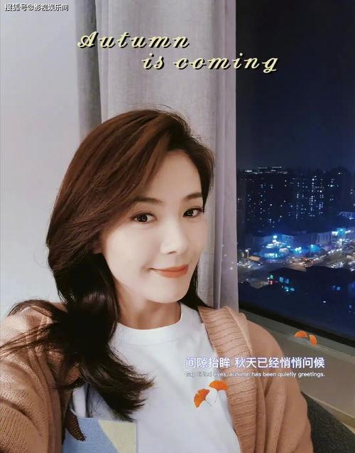 刘涛娱乐爆料  第2张 刘涛娱乐爆料  第2张